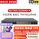 華為（HUAWEI）24口萬兆光口高性能核心企業(yè)級交換機 S6730S-S24X6Q-A 單主機