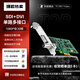 天創(chuàng)恒達(dá) TC-540N1-L視頻采集卡hdmi sdi直播電腦內(nèi)置pcie醫(yī)學(xué)B超影像 錄制支持SDK
