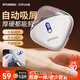 HYUNDAI電動(dòng)指甲刀剪鉗磨甲器家用全自動(dòng)修甲器手腳兩用成人老人小孩安全厚指甲防飛濺 修剪打磨新年禮物 陶瓷白 剪磨一體【自動(dòng)吸屑+加寬刀頭】