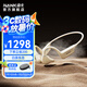 南卡（NANK）Runner Pro5骨傳導(dǎo)游泳藍(lán)牙耳機(jī)開放式運(yùn)動(dòng)無線耳機(jī)跑步騎行健身不入耳通話降噪超長續(xù)航 卡其色
