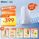 蜂助手5G RedCap CPE路由器P2【輕量級】 家用無線寬帶+WiFi6(AX3000) 移動隨身wifi 無線網(wǎng)卡 P2【送蜂助手大會員M5月卡】