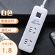 公牛王定時(shí)插座開(kāi)關(guān)控制器時(shí)控電源電動(dòng)車(chē)插線(xiàn)板充電自動(dòng)斷電排插 公牛白色 2位 1.8米