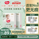 好奇（Huggies）心鉆小森林箱裝嬰童拉拉褲XL27+2片*2夏天透氣尿不濕夏季超薄