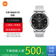 小米XiaomiWatchS3銀色小米汽車(chē)SU7鑰匙澎湃OS全天血氧監測【激活機】 小米 Watch S3 銀色
