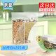 智宙 寵物鸚鵡撞針飲水器自動喂水器水壺玄風(fēng)鳥類食盒喂食喝水器防賤 谷殼分離喂食器