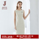 經(jīng)典故事（JANE STORY）高端純色修身無(wú)袖連衣裙女夏季2025年新款氣質(zhì)收腰西裝內(nèi)搭背心裙 T01米白色 2XL