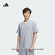 adidas涼感休閑上衣圓領(lǐng)短袖T恤男裝夏季新款阿迪達斯官方輕運動(dòng) 銀灰   S