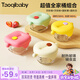 taoqibaby嬰兒輔食盒玻璃寶寶輔食保鮮工具可蒸煮蛋碗儲(chǔ)存工具兒童輔食碗