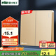 NVC雷士電工 開關(guān)插座  二開雙控86型暗裝墻壁開關(guān)面板 N25香檳金