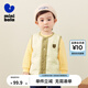 迷你巴拉冬季新款男女童可愛無(wú)領(lǐng)羽絨服寶寶保暖時(shí)尚羽絨馬甲 蛾黃31006 90
