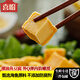 喜盼單包250g黃金魚豆腐火鍋丸子食材商用正宗潮汕特產(chǎn)小吃冷凍半成品 黃金魚豆腐 250g*1包