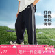 ASK JUNIOR男童輕薄透氣防蚊褲針織直筒長(zhǎng)褲反光織帶兒童褲子 黑色 160 