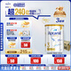 愛他美（Aptamil）白金澳洲版 幼兒配方奶粉 3段(12-36個(gè)月) 900g 3罐箱裝