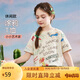 ASK JUNIOR女童夏裝薄款涂鴉字母短袖T恤潮流百搭圓領(lǐng)童裝女童 花色 150 