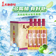 天地壹號 蘋果醋飲料650ml*12整箱酸爽解膩低糖0脂 純正果醋多喝醋有好處