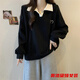 奧洛黛婭大碼女裝撞色polo領(lǐng)衛衣女秋季胖mm顯瘦寬松設計感慵懶風(fēng)外套上衣 黑色 4XL 建議181-200斤
