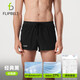 Flipbelt 飛比特空氣褲Pro男士腰包短褲透氣跑步運(yùn)動(dòng)褲5英寸 經(jīng)典黑 M 