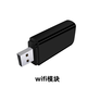 離網(wǎng)混合逆變器一體機(jī)24V48V3/6.5/11KW含MPPT太陽(yáng)能光伏充電發(fā)電 WiFi模塊需單拍 純正弦波