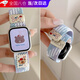UECYXOP適用蘋(píng)果手表表帶蘋(píng)果手表s10表帶apple watch表帶iwatch10可愛(ài)小熊尼龍編織磁吸表帶印花折疊扣 紫羅蘭【適用:iwatch S10/42mm】