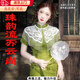 葉余旗袍云肩新中式珍珠流蘇披肩坎肩中國風漢服領子重工復古蕾絲配飾 珍珠流蘇云肩