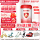 貝因美（Beingmate）愛(ài)加 粉愛(ài)加嬰幼兒配方奶粉 兒童配方奶粉單罐裝新包裝 1段 愛(ài)加 800g