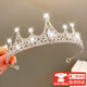 海伊朵大皇冠發(fā)箍?jì)和餍履锼@皇冠小女孩生日禮物舞臺表演王冠頭箍 書(shū)竹