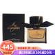 博柏利（BURBERRY）女香 My Burberry 我的巴寶莉女士香水 持久香節(jié)日生日禮物送女友 我的巴寶莉濃香香精50ml黑色