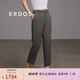ERDOS 春夏職場(chǎng)商務(wù)直筒褲桑蠶絲顯瘦西裝褲女長(zhǎng)褲休閑褲 浮巖灰 155/64A/S