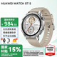 華為（HUAWEI）手表WATCH GT 5【國(guó)家補(bǔ)貼15%】運(yùn)動(dòng)智能兩周續(xù)航藍(lán)牙通話體溫心率血氧健康監(jiān)測(cè)送男女朋友禮物pro 46mm蒼山灰【皮表帶+貼膜】