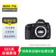 佳能 EOS 5D/6D 二手單反相機(jī) 佳能 EOS 5D Mark III 機(jī)身 機(jī)身+佳能EF 50mm