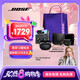 Bose Ultra開(kāi)放式耳機(jī) 全新耳夾耳機(jī) 不入耳開(kāi)放式無(wú)線(xiàn)藍(lán)牙耳機(jī) 沉浸空間音頻 驍龍暢聽(tīng)技術(shù)禮盒款 Ultra開(kāi)放式耳機(jī) 經(jīng)典黑
