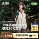 波司登2025新款沖鋒衣鵝絨服女短款三合一防風(fēng)防水保暖外套B250331302 米白/深棕褐|8011/7048|801L XS 155/80A 體重約100斤以內(nèi)