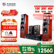 天逸（Winner） TD-8 童笛8號(hào)家庭影院5.1套裝 家用功放ktv音響發(fā)燒級(jí) 高保真落地音箱套裝 TD-8 (5.0)