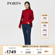 PORTS 寶姿秋冬新品女裝長袖羊絨針織衫ALM9K414NZH015 酒紅色-1 S M