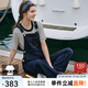 Navigare意大利小帆船牛仔背帶褲女士夏季高腰彈力吊帶褲顯腿長(cháng)時(shí)尚連體褲 海軍藍 M