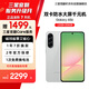 三星 Galaxy A56 超薄機(jī)身5000萬像素 5000mAh 拍照游戲手機(jī) AI手機(jī)12GB+256GB 雅柔灰【7天機(jī)】