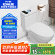 科勒（KOHLER）連體馬桶五級旋風(fēng)虹吸節水坐便器大沖力緩降座廁305mm坑距28866T