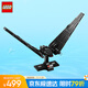 樂(lè)高（LEGO）積木拼裝星球大戰(zhàn)75406 凱洛倫的指揮穿梭機(jī)男孩玩具生日禮物