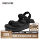 斯凱奇（Skechers）涼鞋女士夏季厚底舒適休閑涼拖鞋軟底踩屎感外穿透氣沙灘鞋114806