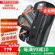 蒂森特（dste） MB-D18 豎拍手柄 適用于尼 D850 康 單反相機 標(biāo)準(zhǔn)版套裝 高速連拍打鳥續(xù)航電池盒 【標(biāo)準(zhǔn)版】+9張每秒連拍電池套裝【打鳥攝影推薦】