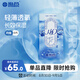 海昌H2O進(jìn)口月拋隱形眼鏡6片裝 透明近視眼鏡輕薄透氧舒適無感 325度