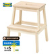 宜家（IKEA）BEKVAM貝卡姆踏腳凳換鞋凳北歐風(fēng)格衛(wèi)浴廚房承重凳穩(wěn)固 白楊50cm