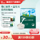 英氏米粉嬰兒高鐵獨(dú)立小包裝寶寶米粉葷素果蔬6-12個(gè)月米糊嬰兒細(xì)膩 【1階6月+】益生元加鐵 180g*1盒