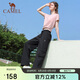 駱駝（CAMEL）女裝傘兵工裝褲高腰2025春夏新款寬松直筒褲透氣防曬休閑褲 M