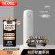 膳魔師（THERMOS）保溫杯500ml男女士?jì)和訉W(xué)生生日禮物TCOK磨砂白
