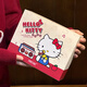 MARTUBE馬克圖布Hello Kitty凱蒂貓復(fù)古藍(lán)牙音響送女生畢業(yè)禮品迷你音箱無線便攜播放器 標(biāo)準(zhǔn)版