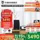 天逸（Winner） AD-66DPRO 合并式多功能超甲類HiFi解碼功放 藍(lán)牙數(shù)字家用立體聲后級功放機(jī) 66DPRO+雅馬哈NS-BP301