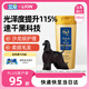 LION獅王艾寵寵物狗狗沐浴露柔順低刺激除臭犬用美毛洗護(hù)二合一200ml