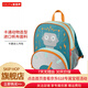 SKIP HOP（SKIPHOP）SKIP HOP兒童書包 幼兒園書包 動物 卡通背包（適合上幼兒園） 機(jī)器人