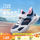 安踏兒童運動鞋男女小童2025春季跑步鞋網(wǎng)面寶寶透氣跑鞋A22519933